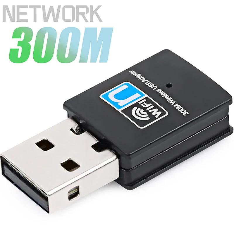 PC ũž ǻͿ ̴ USB   ,  Ʈũ LAN ī, RTL8188 , 300Mbps, 802.11b/g/n